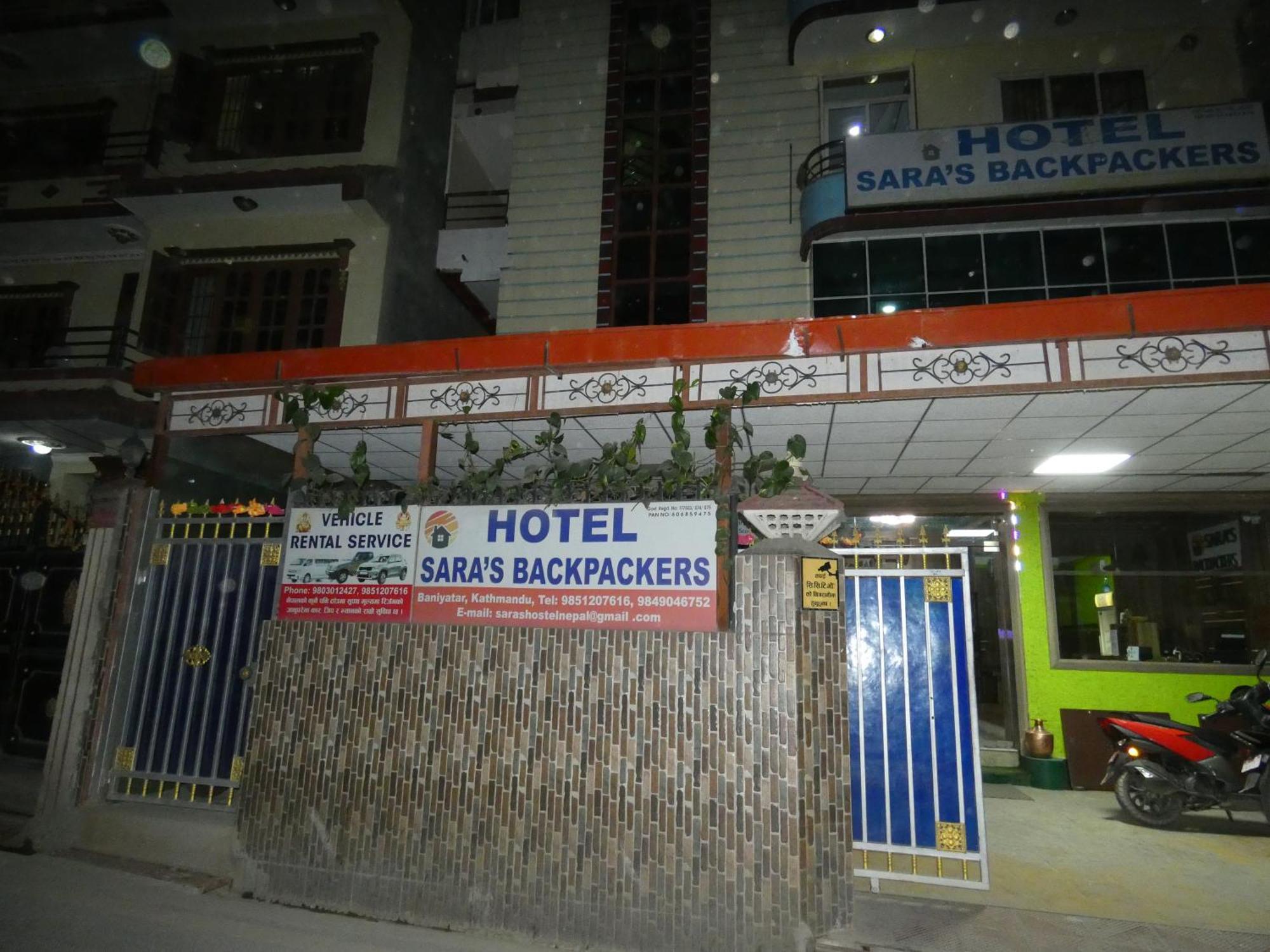 Sara'S Backpackers Hotel كاتماندو المظهر الخارجي الصورة