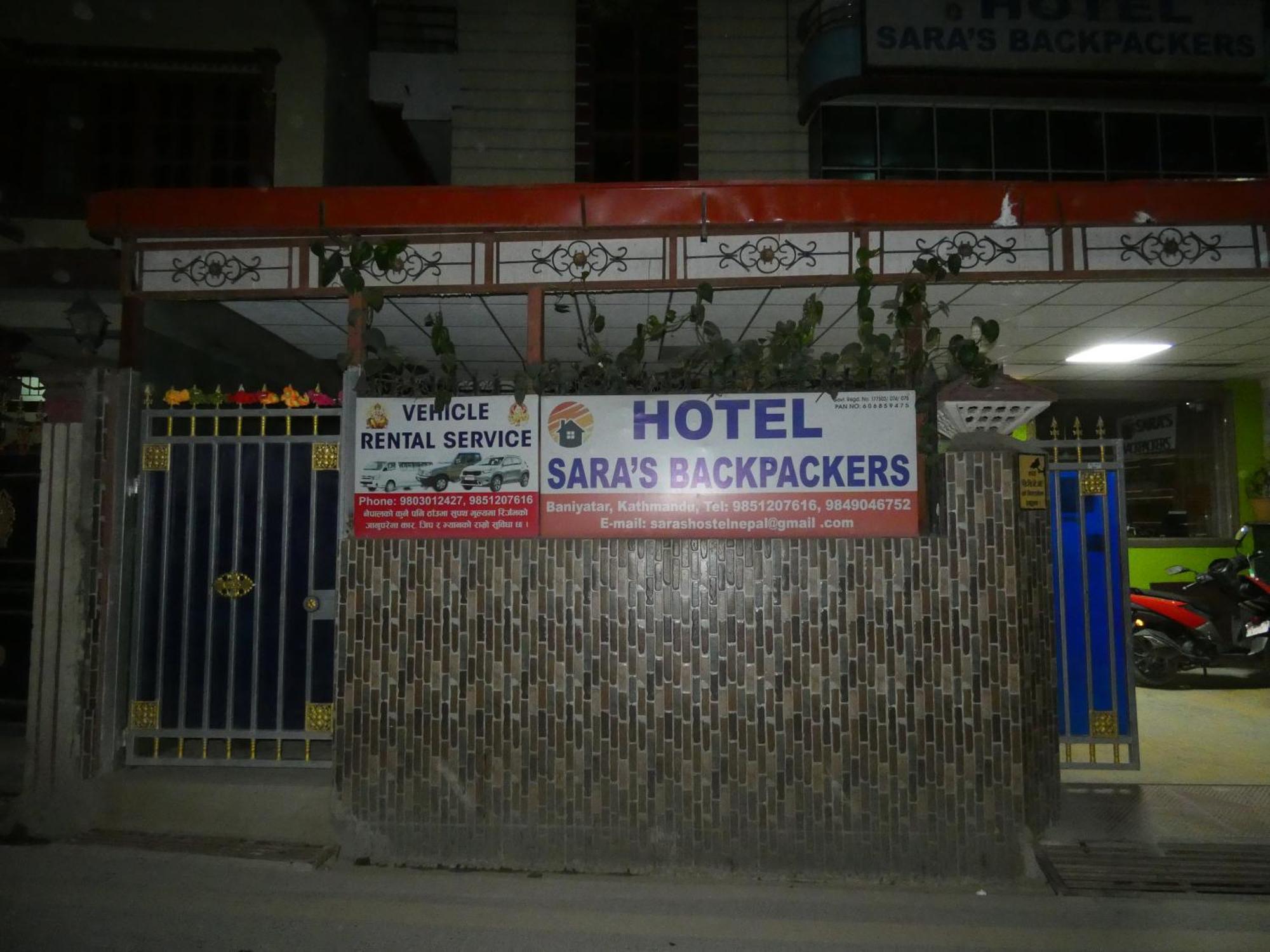 Sara'S Backpackers Hotel كاتماندو المظهر الخارجي الصورة